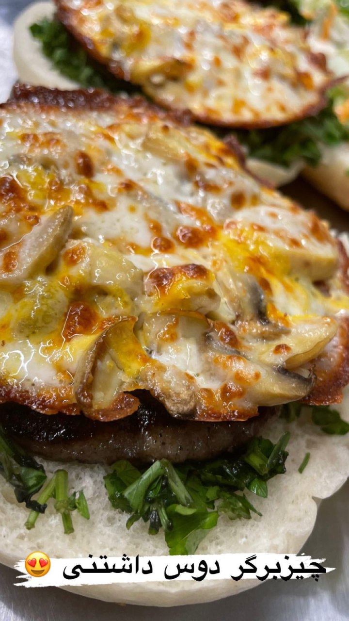 فست فود برگریل