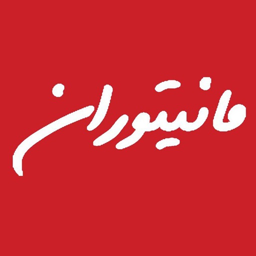 فروشگاه مانیتوران (مانیتور خودرو)