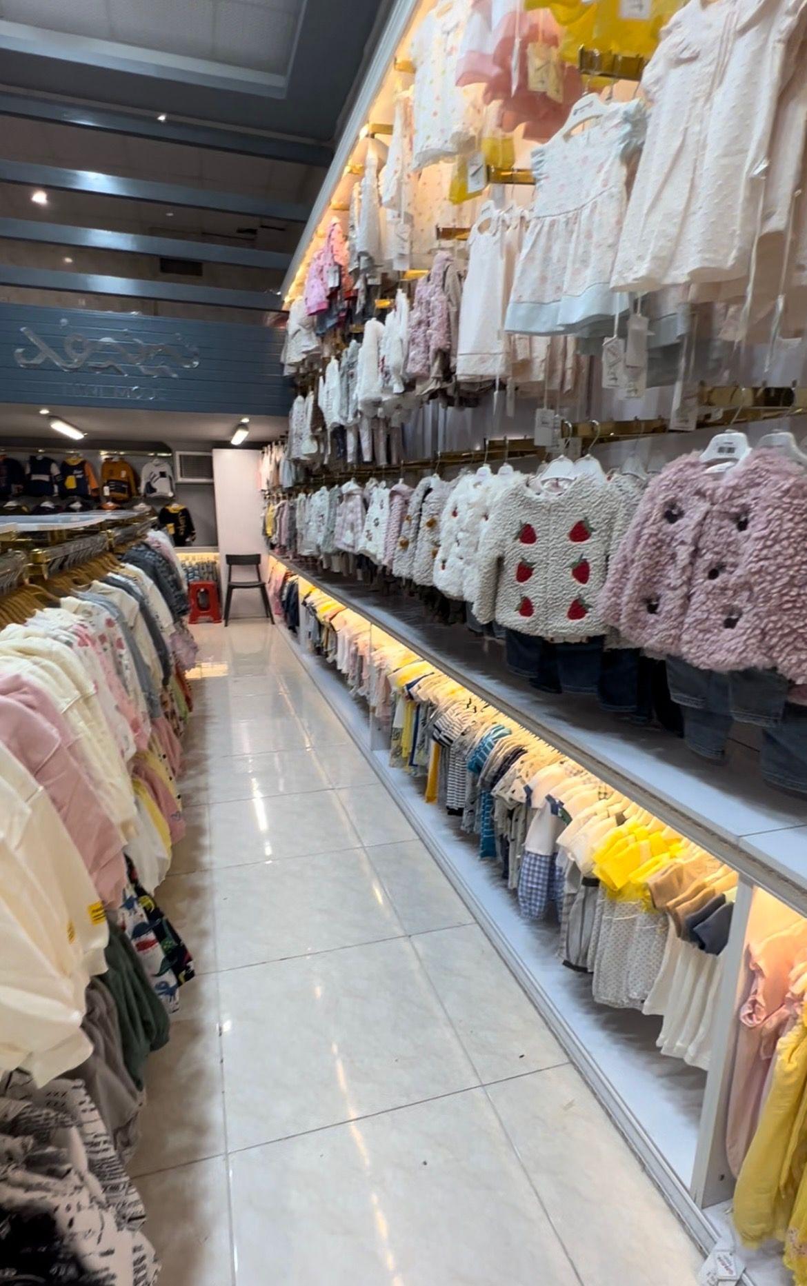 سیسمونی نی نی مد