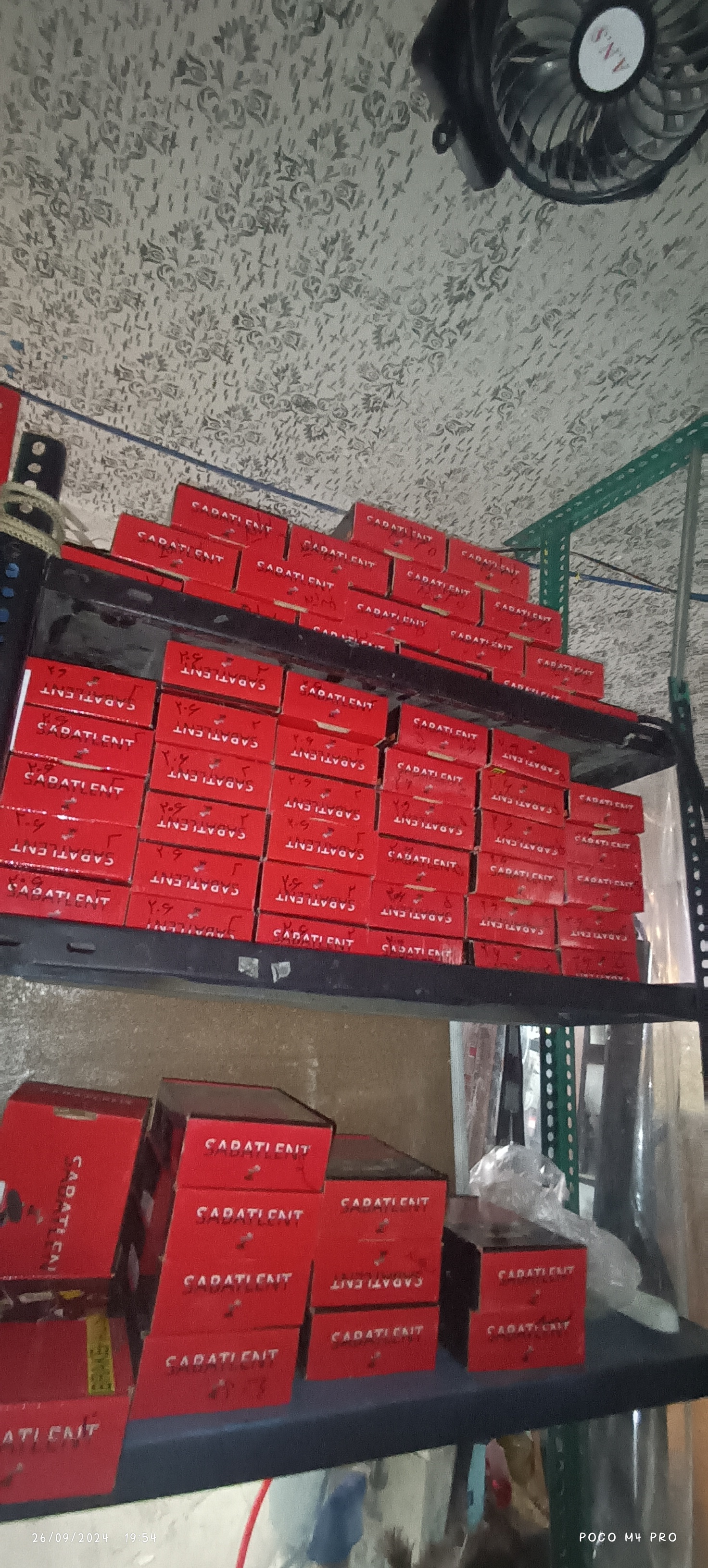 نمایندگی لنت ترمز سباط استان اصفهان