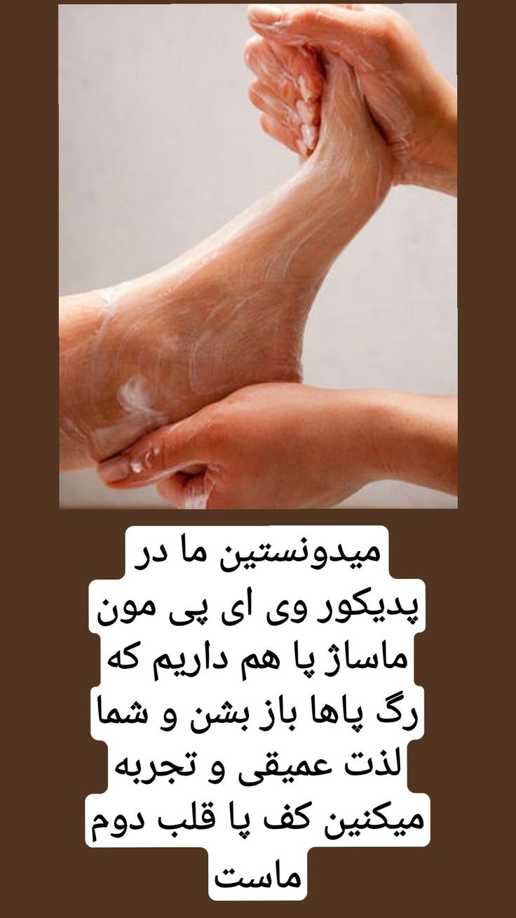 سالن زیبایی نرگس