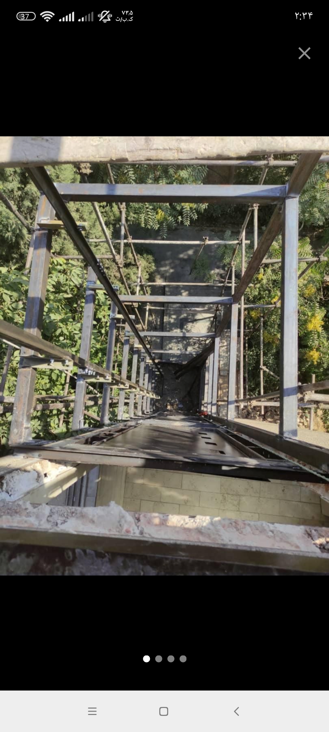 داربست فلزی عزیزی