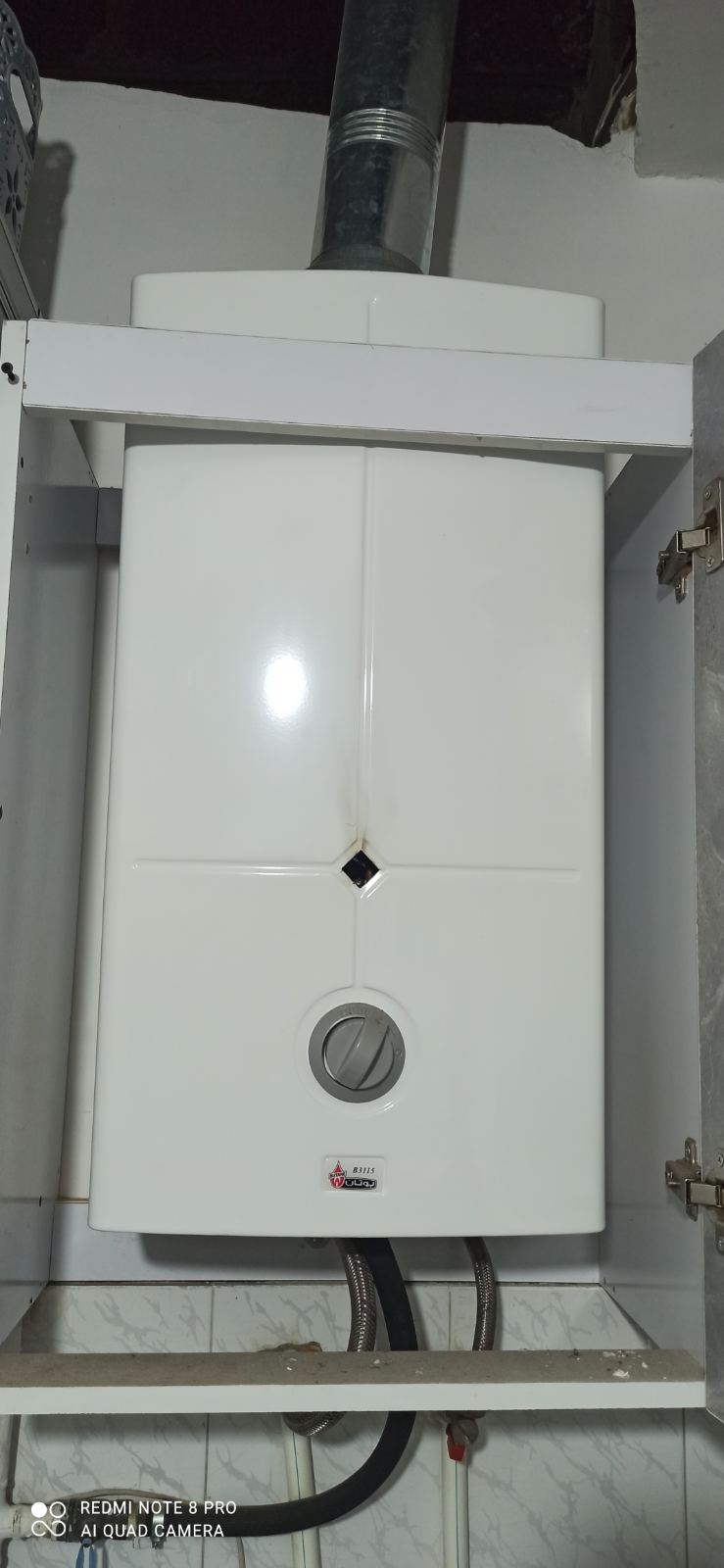 نصب و تعمیرات پکیج و آبگرمکن