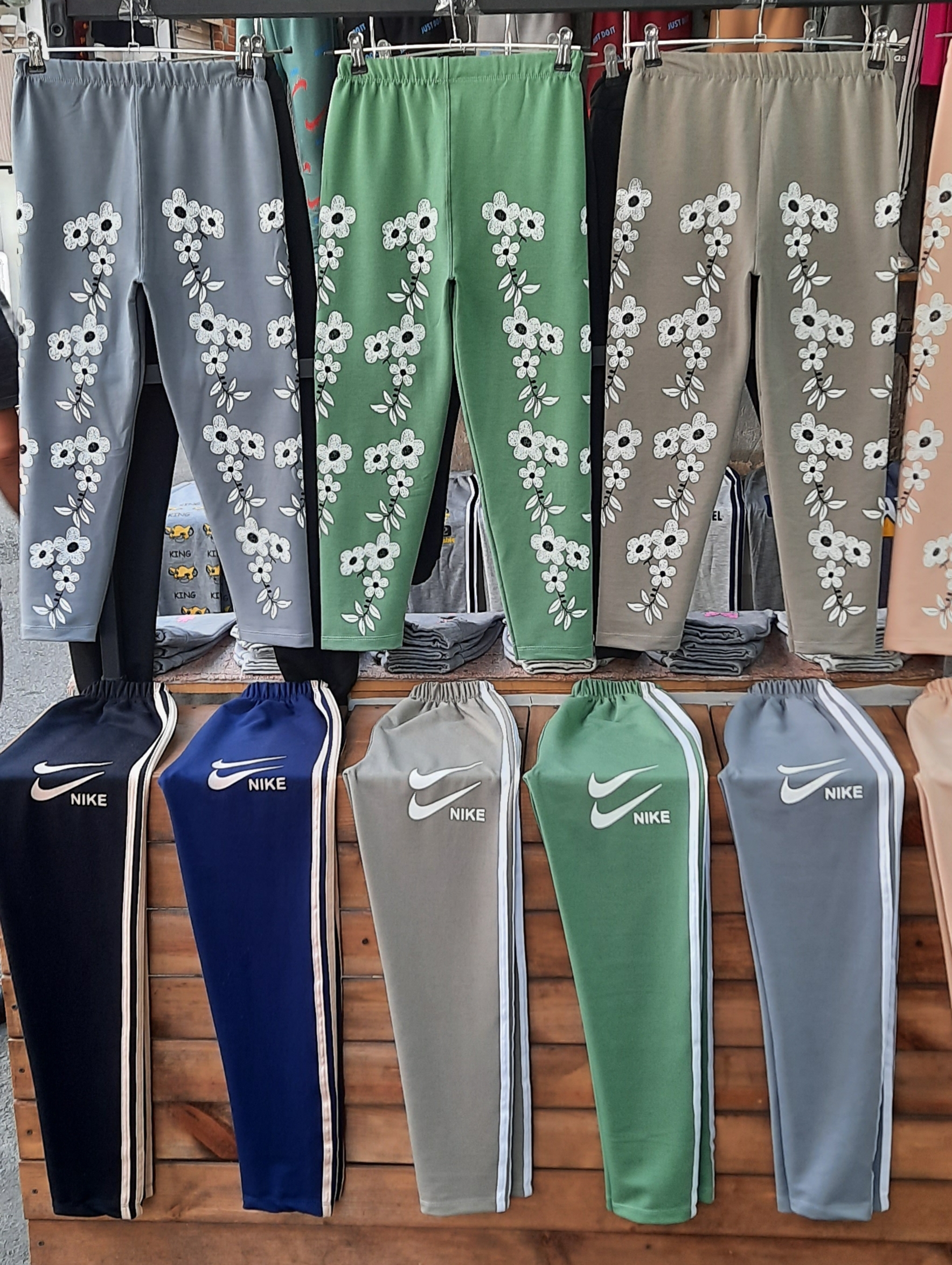 تولیدی شلوار راحتی کوثر