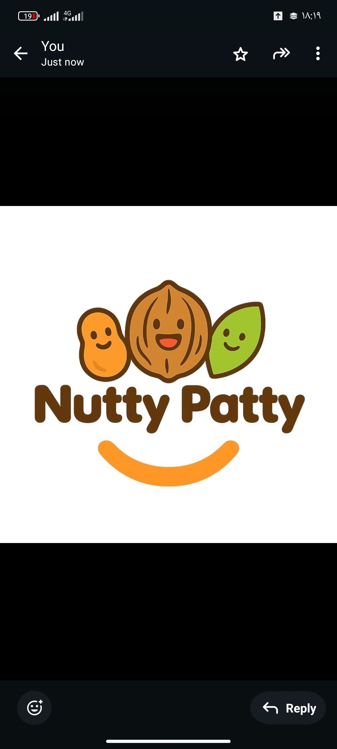 خشکبار ناتی پاتی