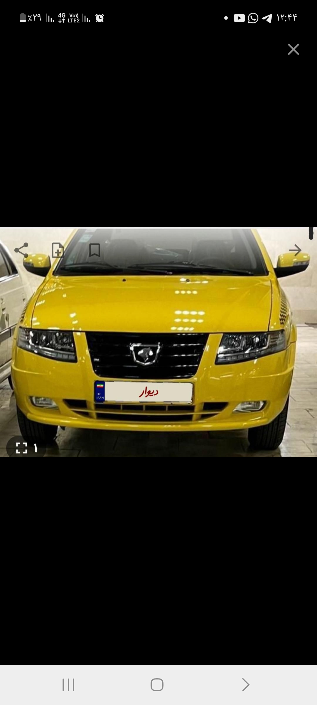 تاکسی سرویس معراج سریع و مطمئن