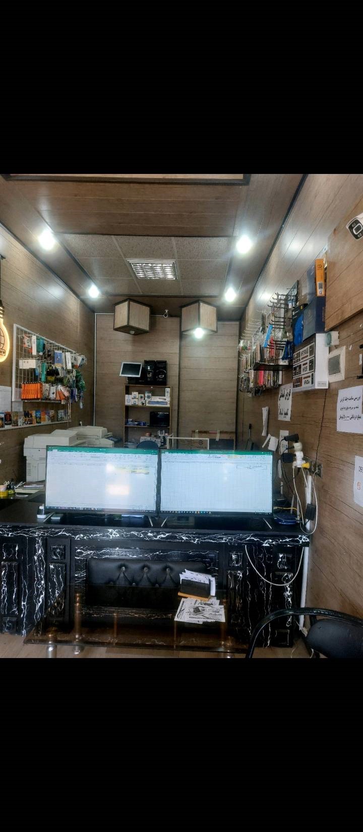 کافی نت و خدمات کامپیوتری دایا