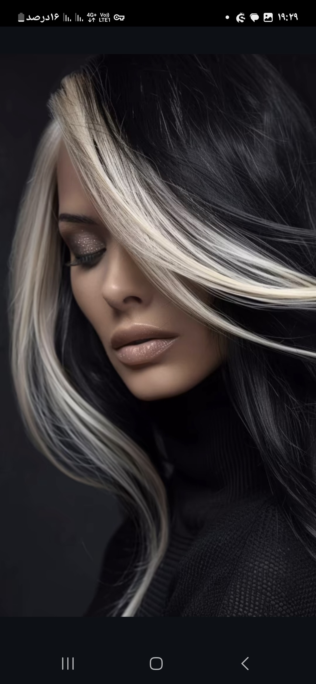 آرایشگاه و آموزشگاه زیبایی ستاره شهرکرد