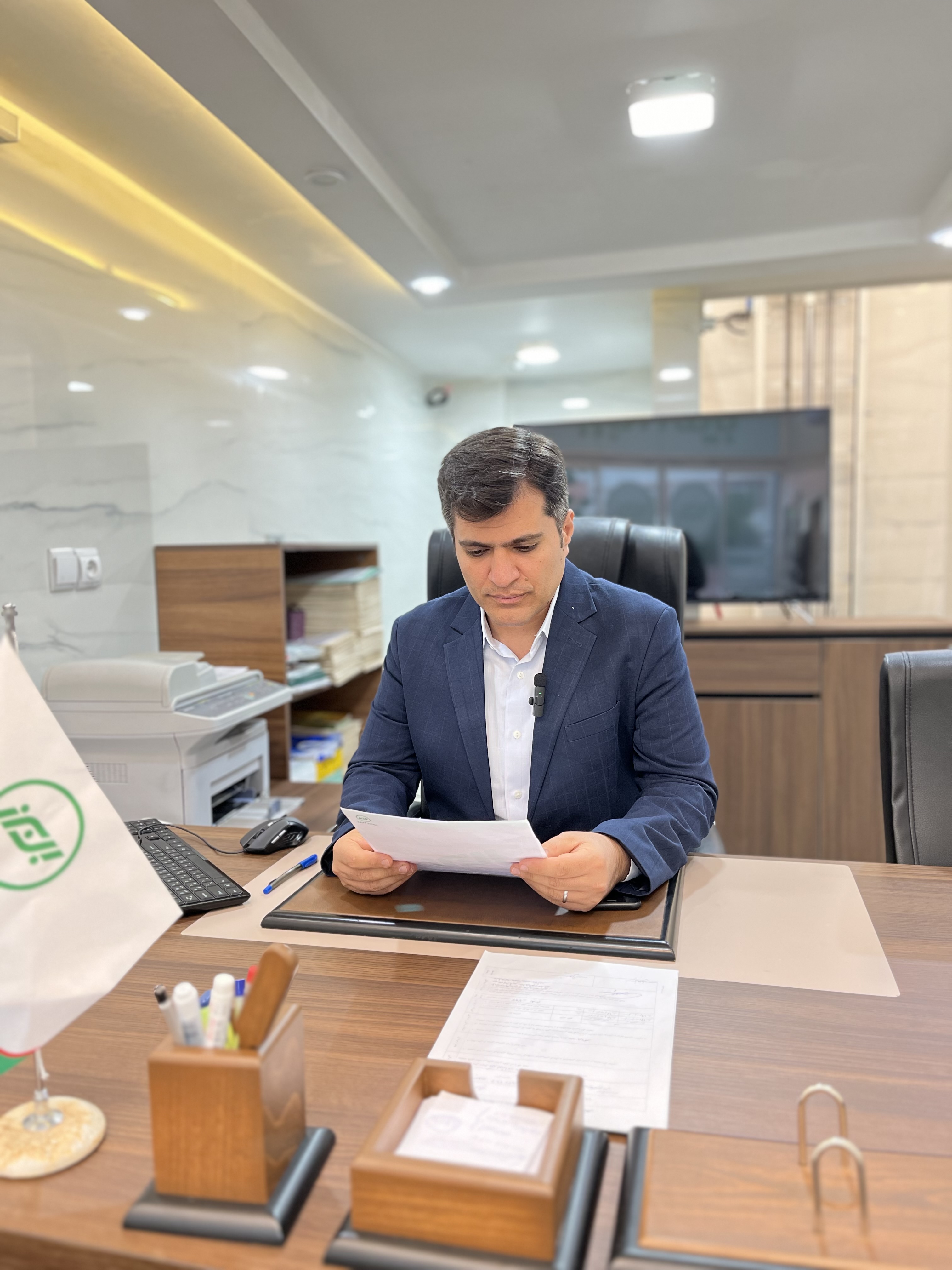 بیمه البرز خزایی