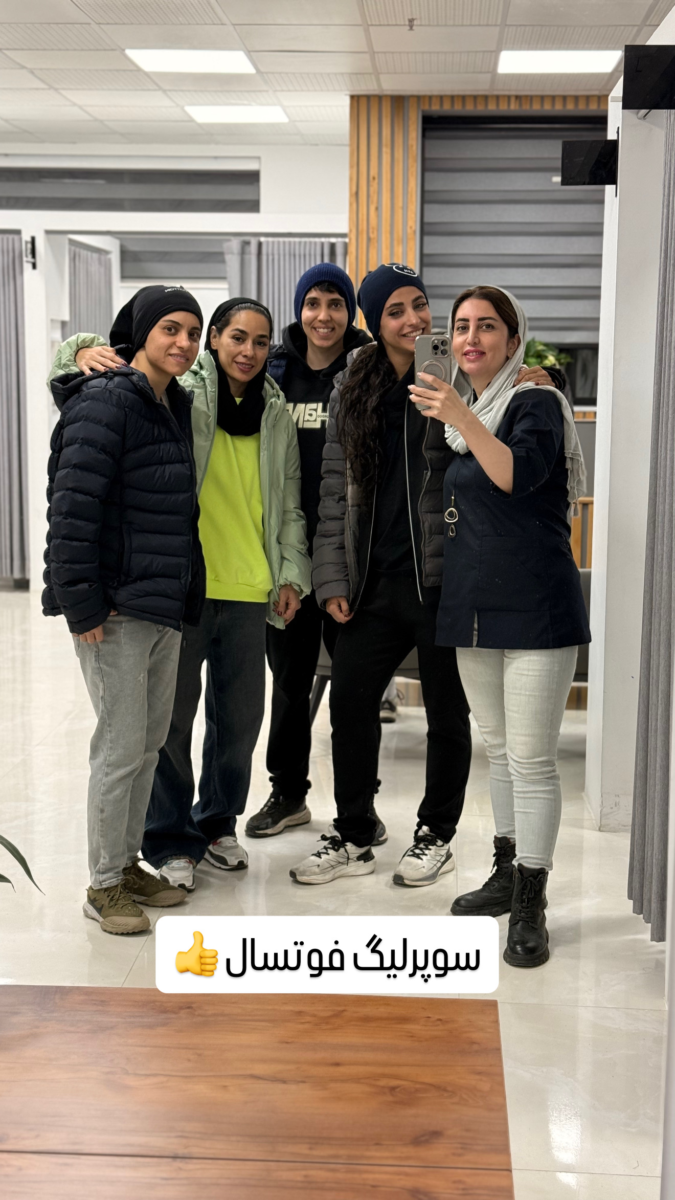 مرکز فیزیوتراپی خورشید (دکتر مطلبی)