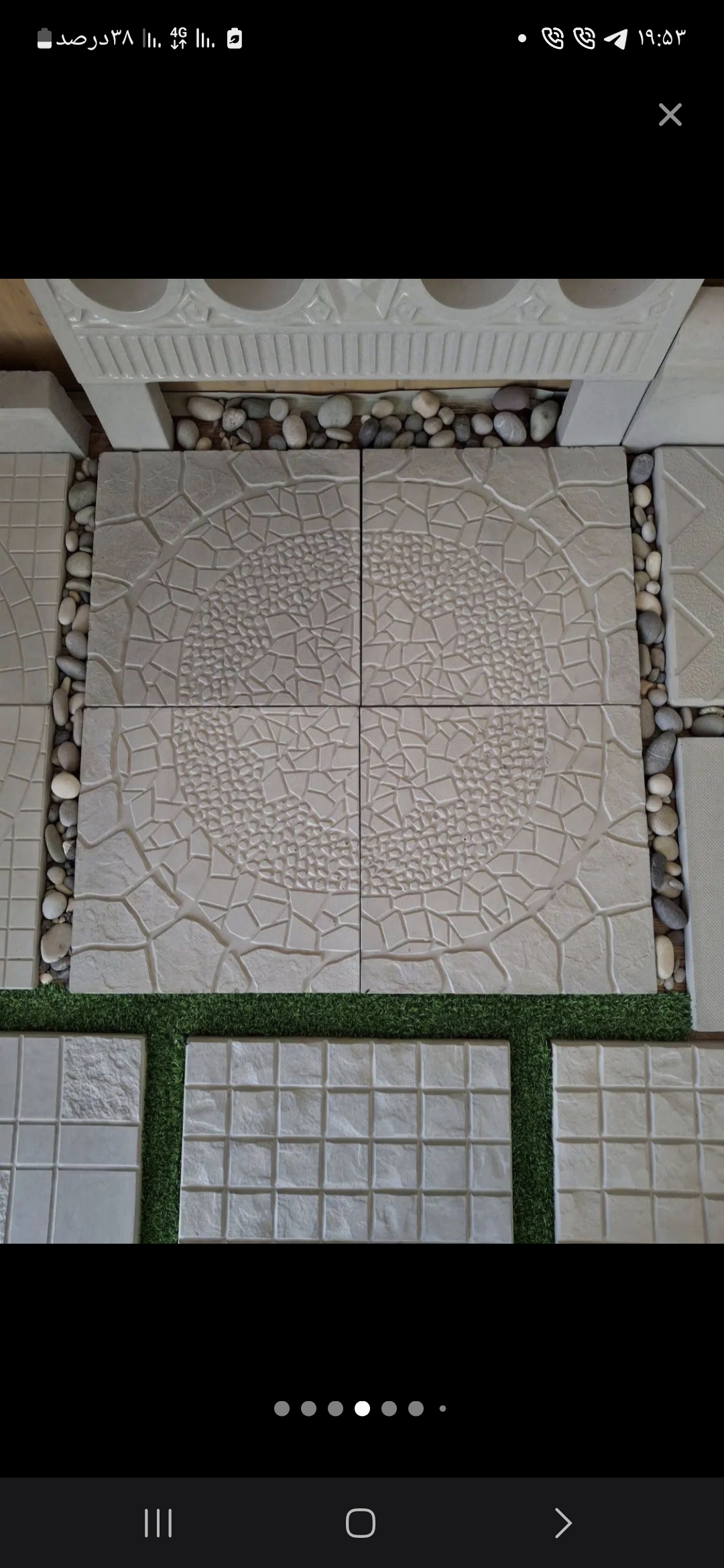 تولید موزاییک مهدیزاده