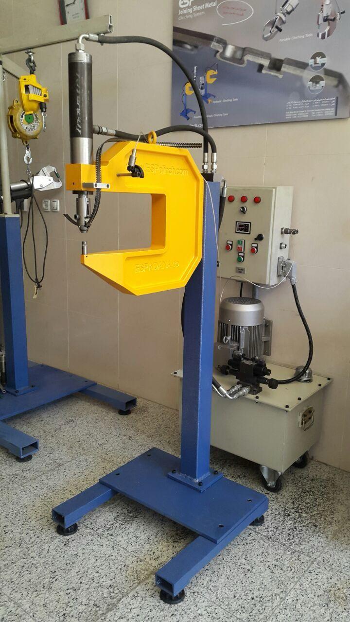 Espclinch ریخته گری فلزات، تراشکاری