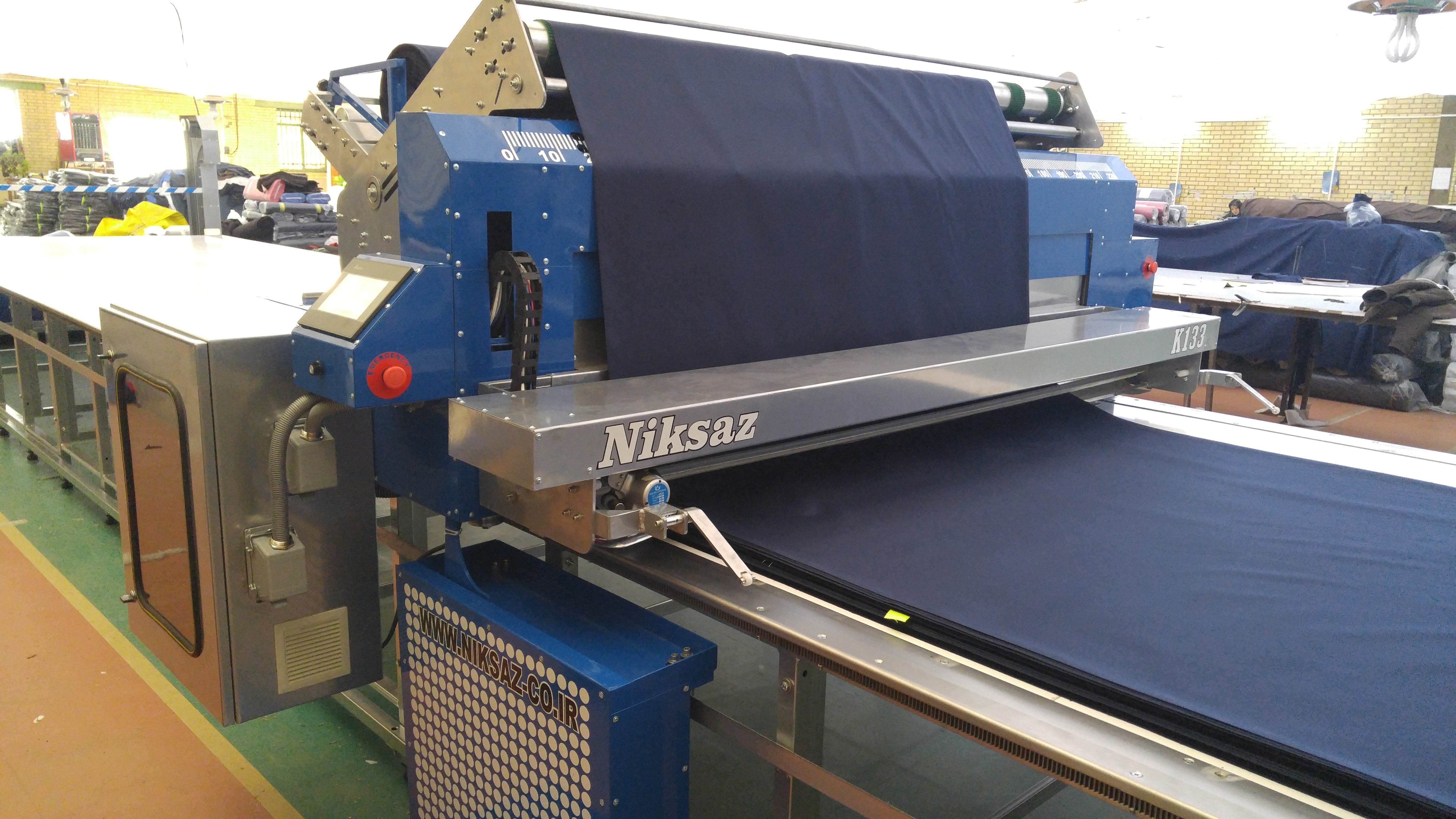 گروه صنعتی نیک ساز