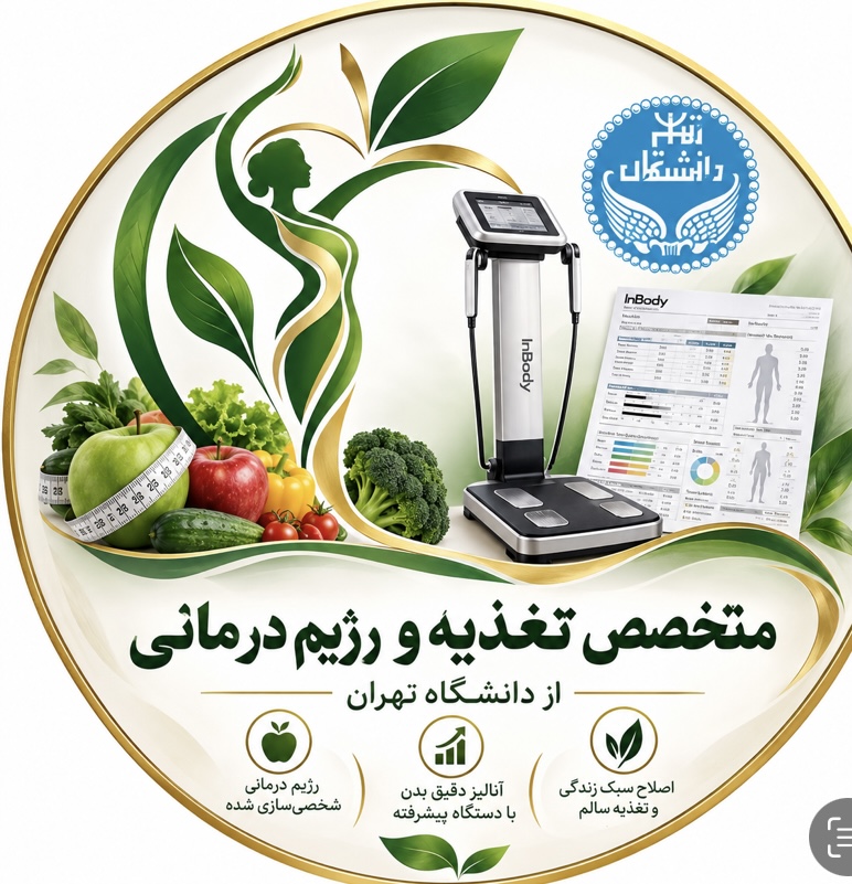 نرگس حسنی