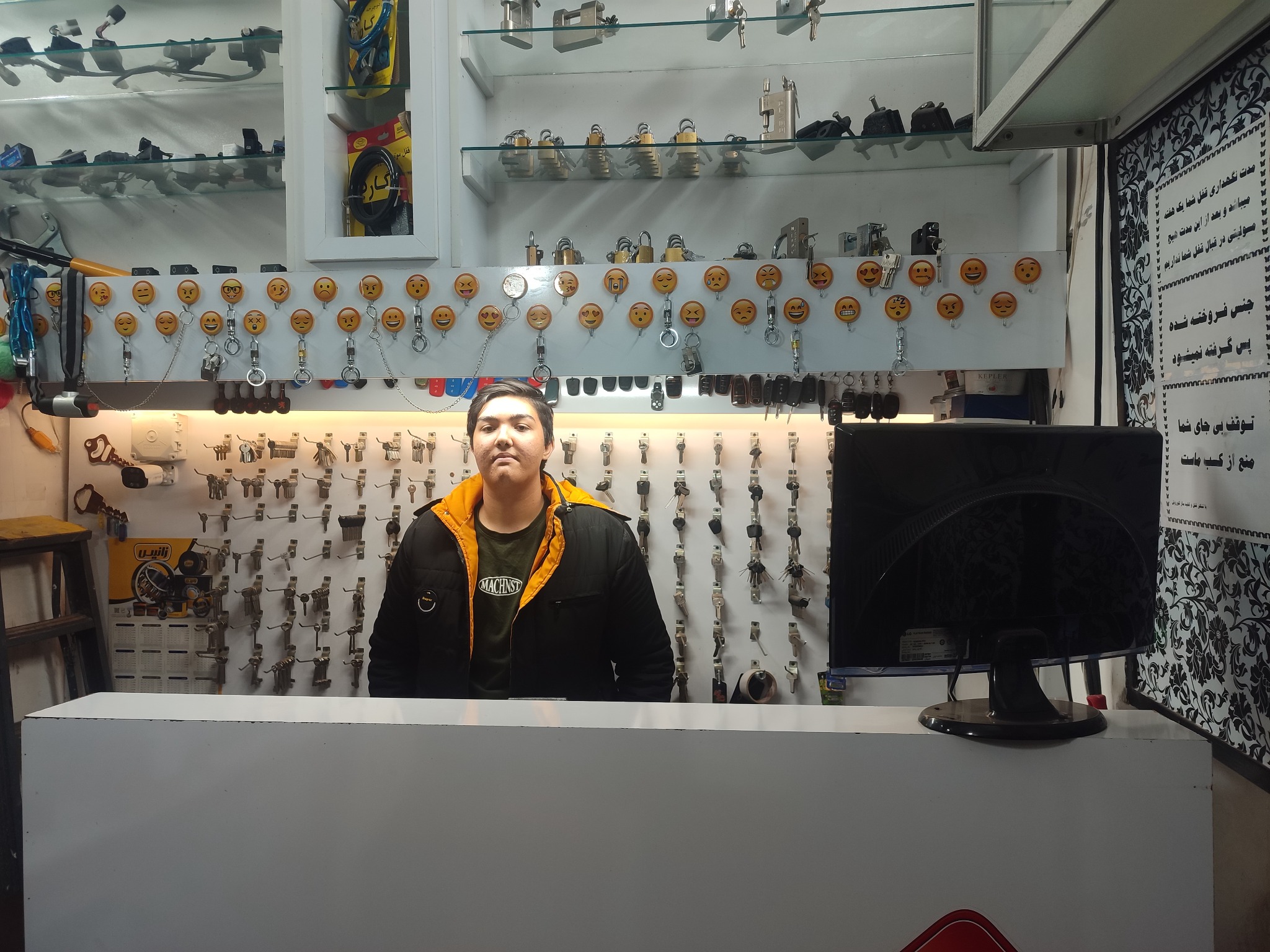 کلید سازی کوروش