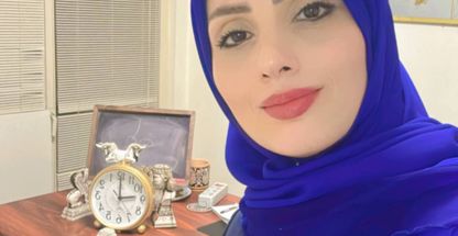 دکتر فرناز کیان