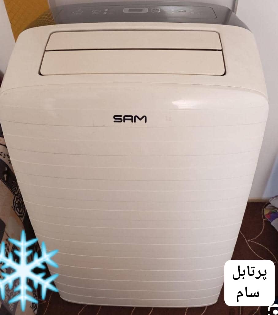 تاسیسات ساختمانی رحمانی کی تی ام