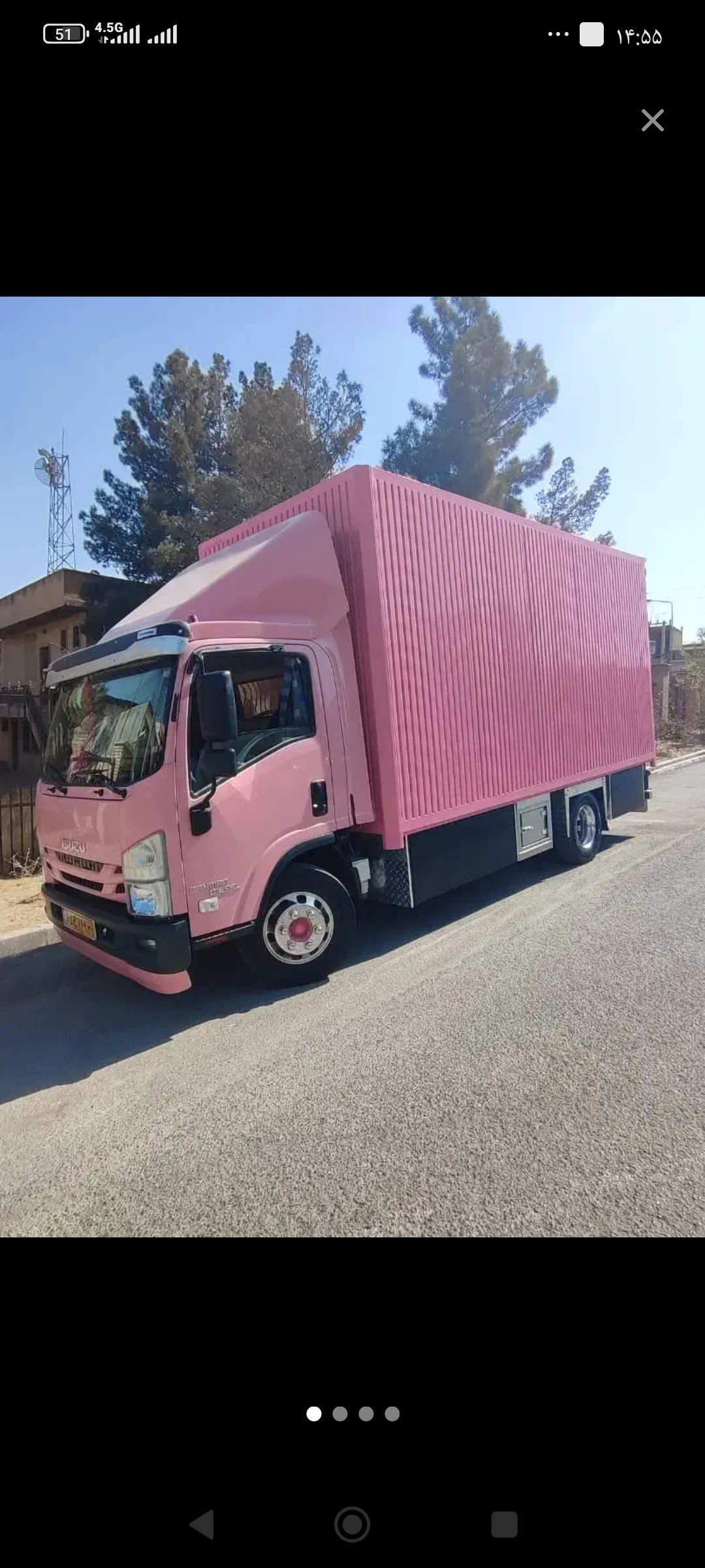 باربری زارعی