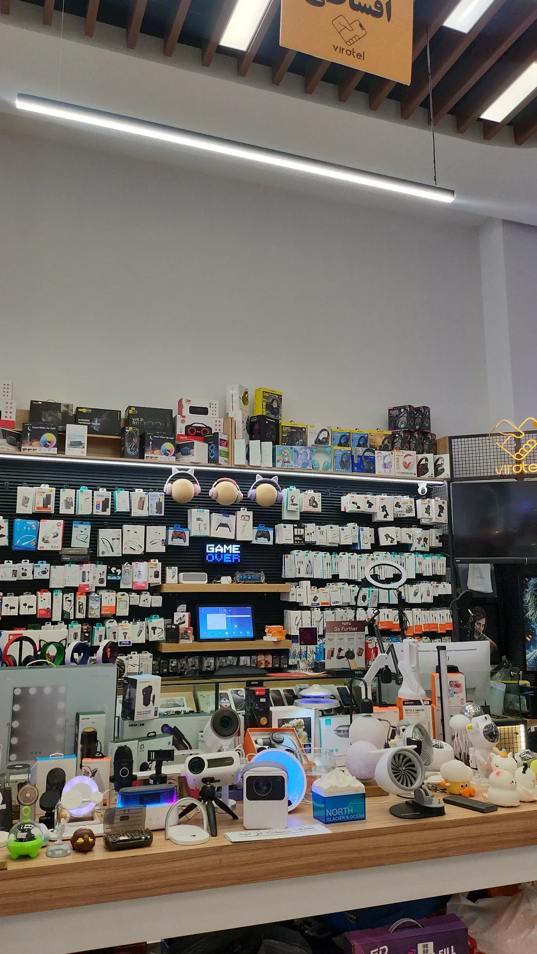 موبایل و لوازم جانبی ویراتل