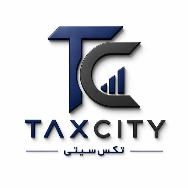 TAX CITY