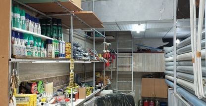 ابزار الات هخامنش