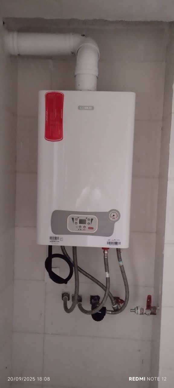 تاسیسات سامان