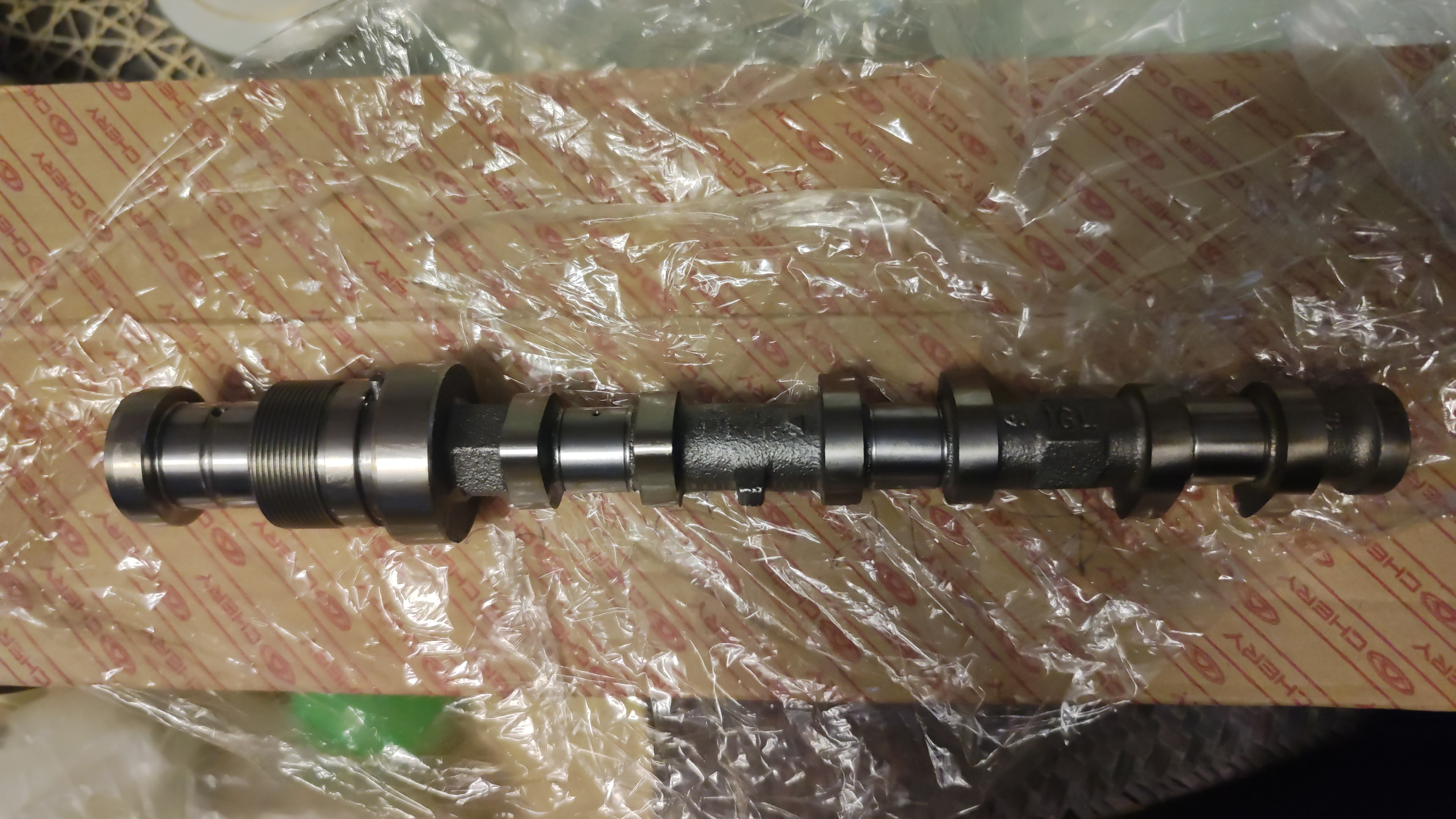 لوازم یدکی خودرو امیرخانی