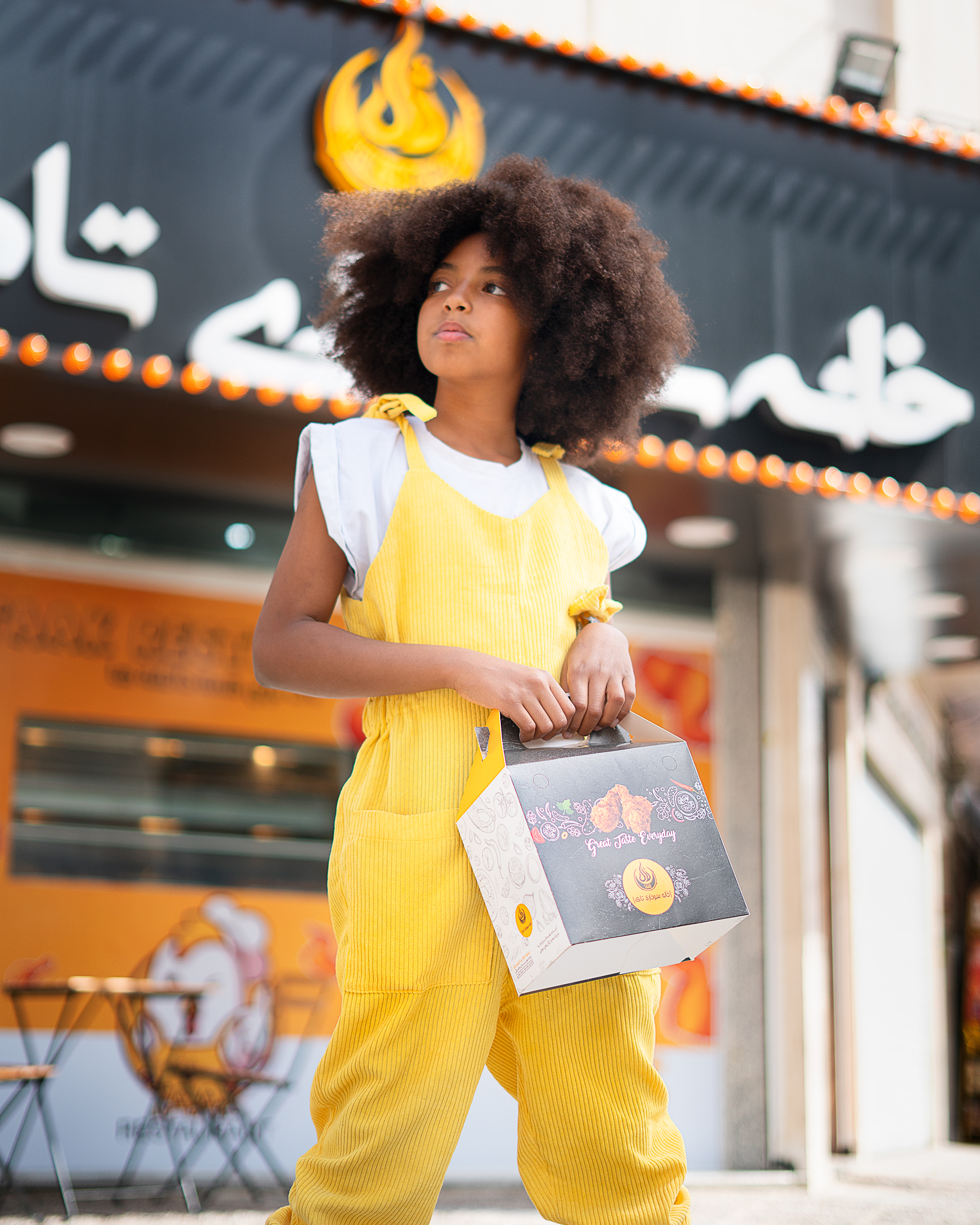 استودیو وال