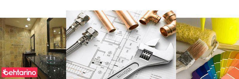 دفتر خدمات و تاسیسات و نوسازی ساختمانی  اعتماد