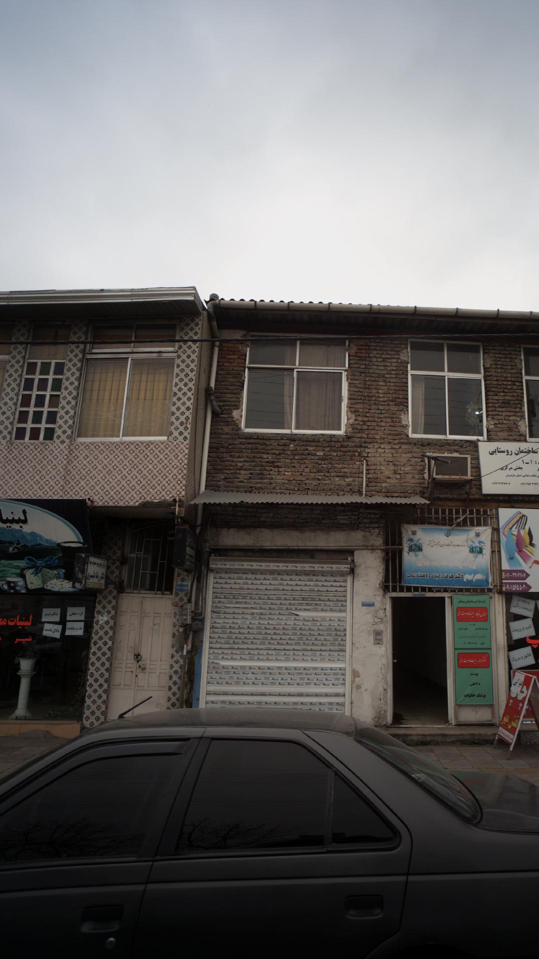 دکتر ساعد حسینی