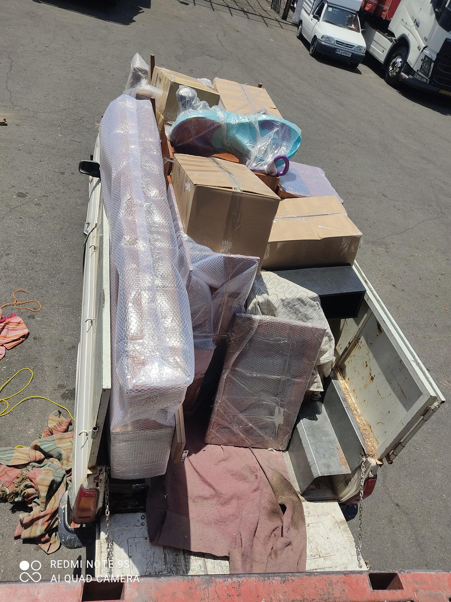 باربری مرزداران