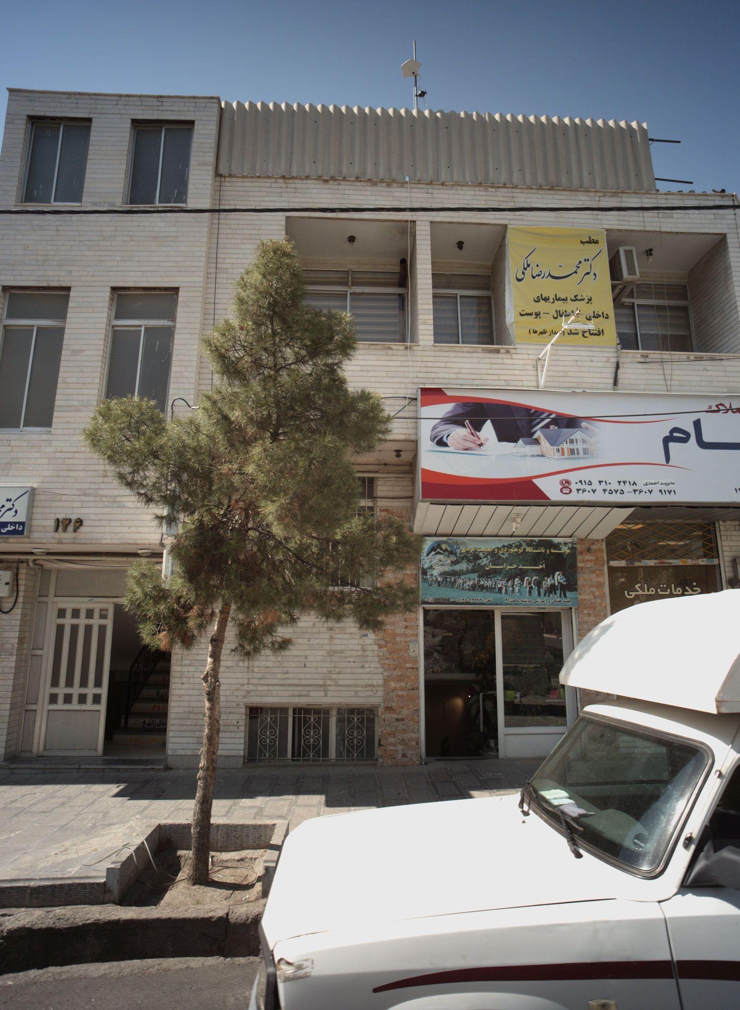 موسسه و باشگاه کوهنوردی و طبیعت گردی احد خراسان