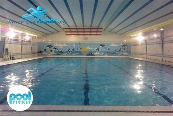 استخر جهاد کشاورزی