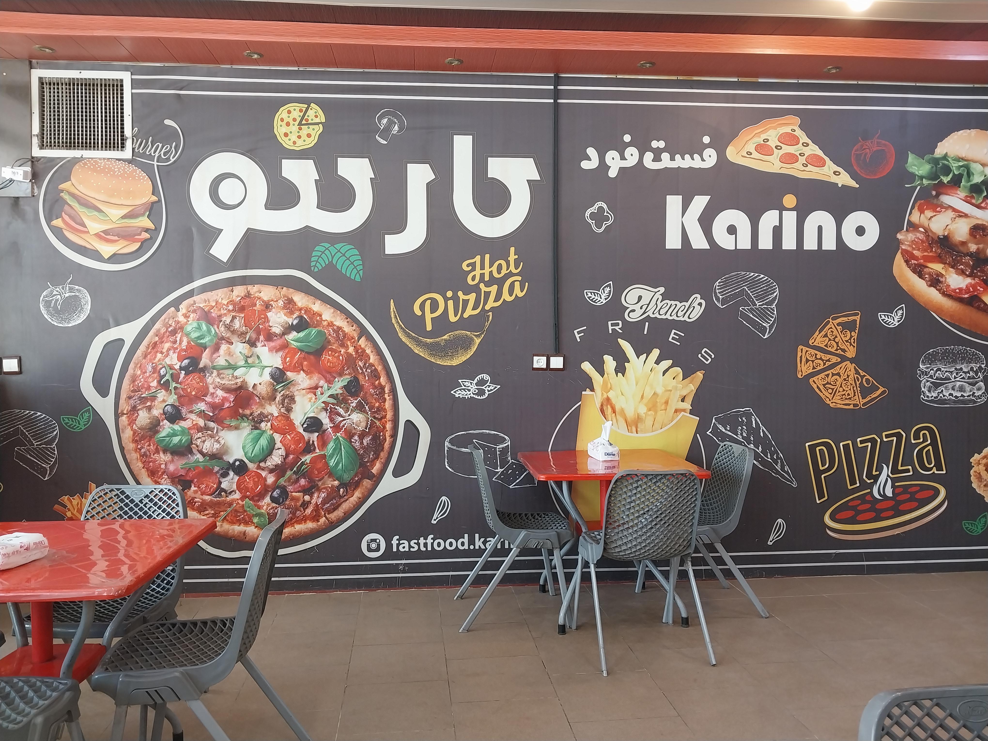 فست فود کارینو