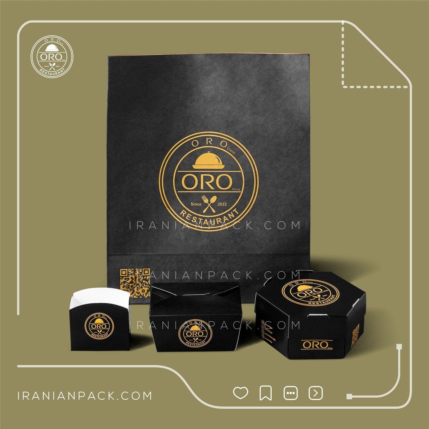 چاپ و بسته بندی ایرانیان پک