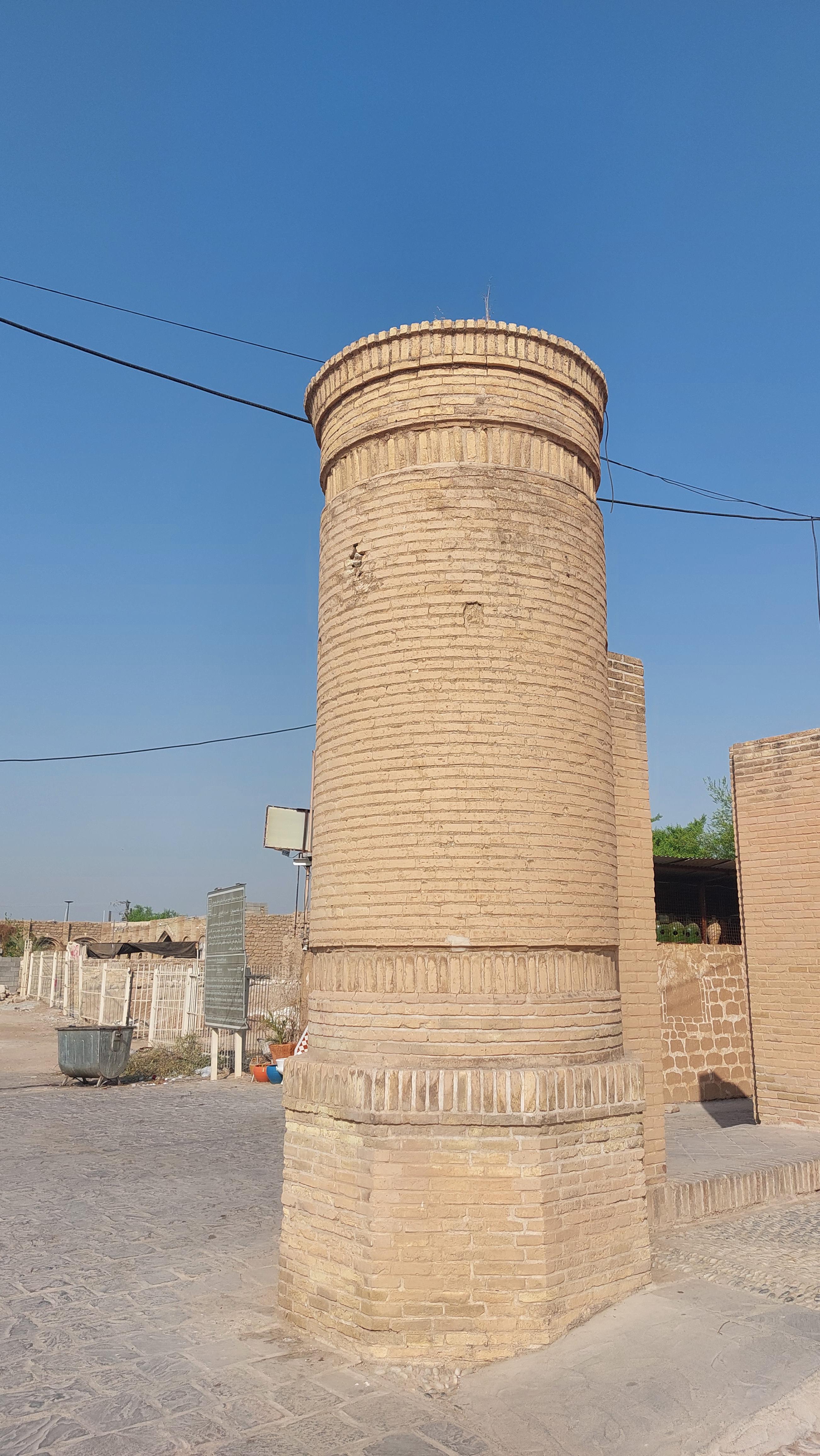 خانه سنتی و رستوران مستوفی