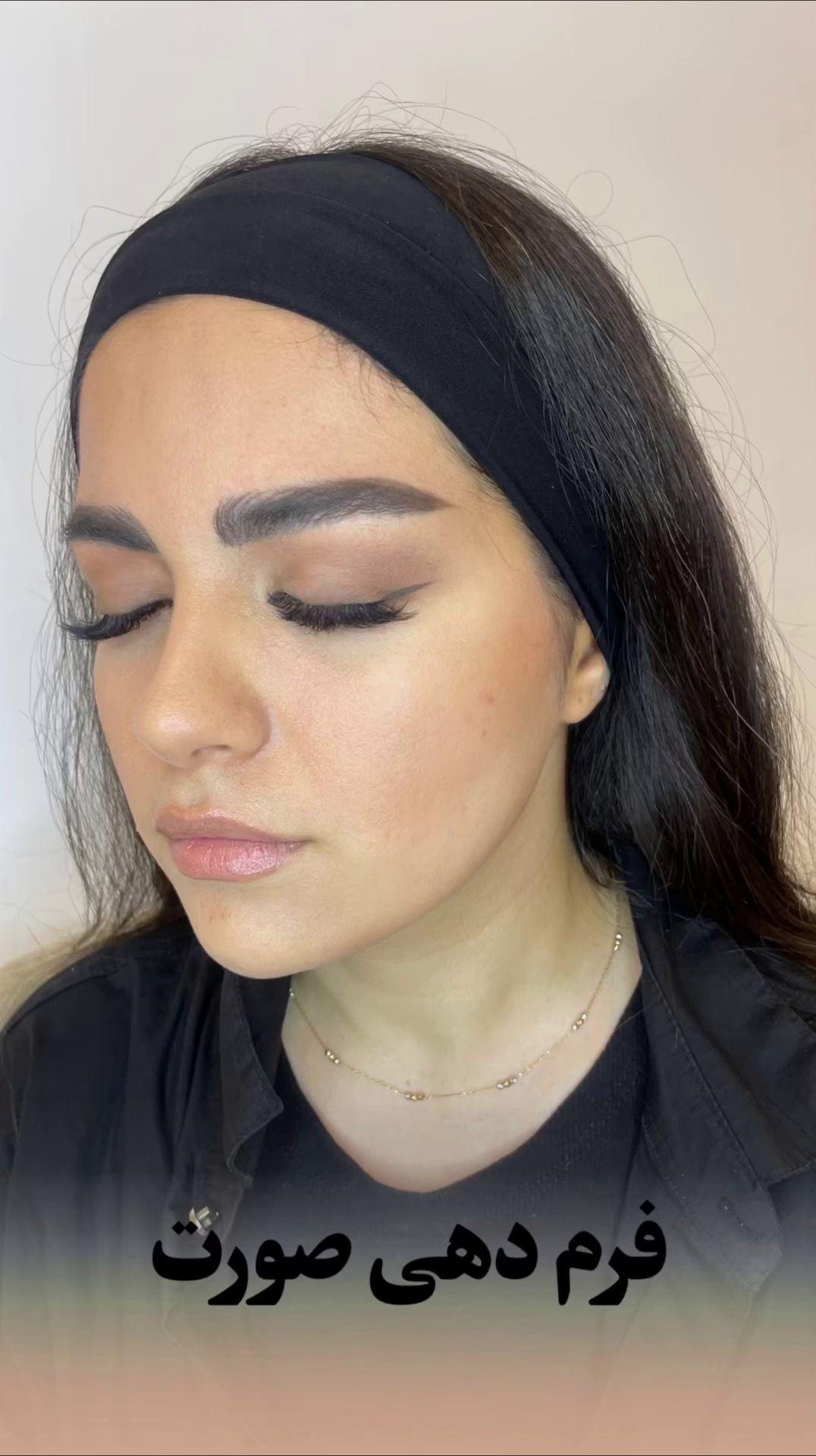 کلینیک زیبایی دکتر سحر مروج