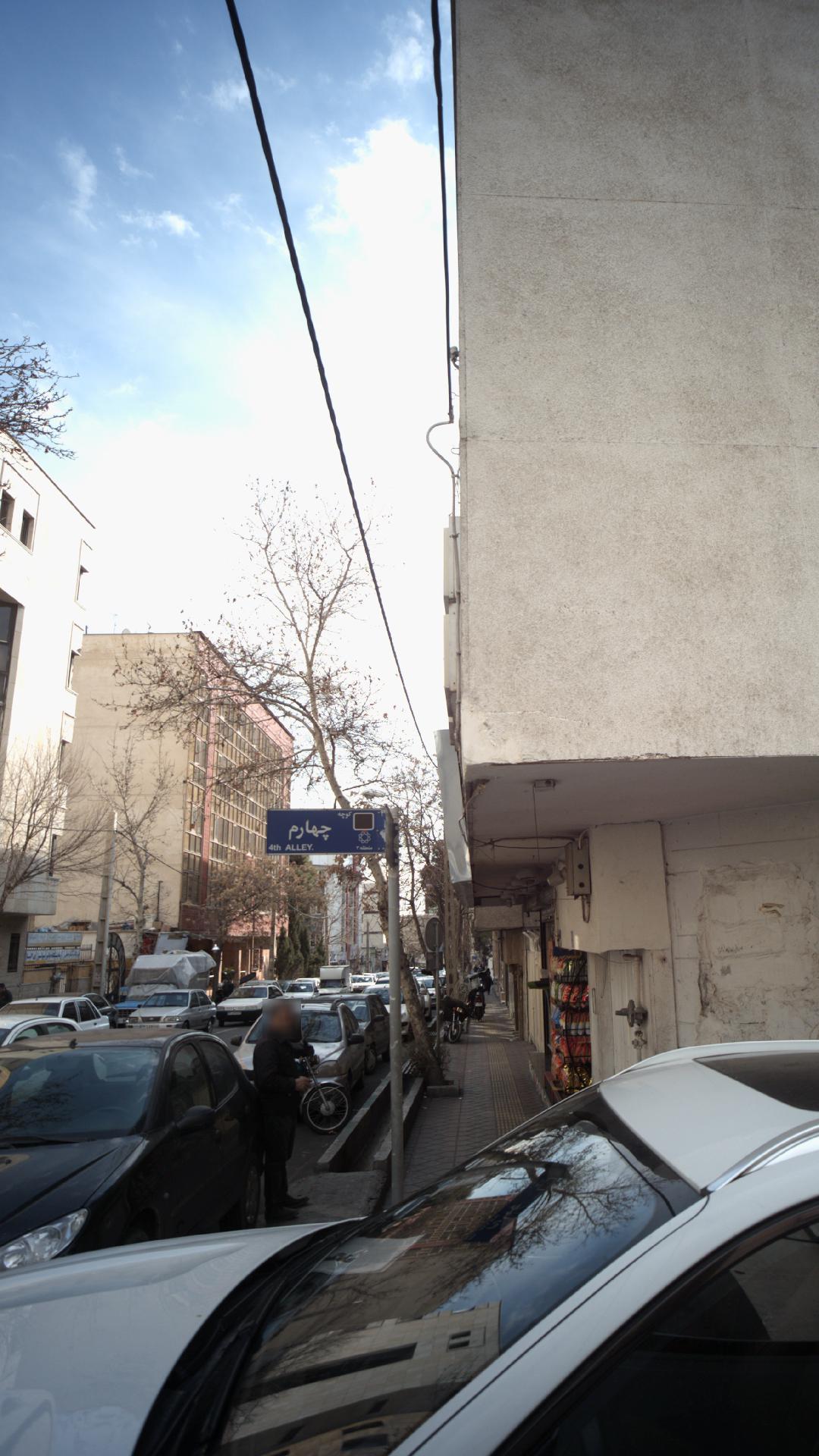آزمایشگاه