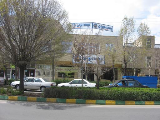 بیمه ایران