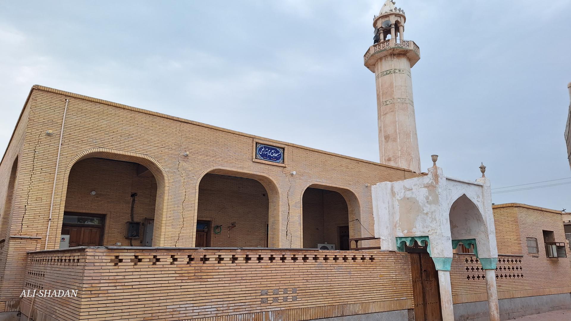 مسجد جامع جزیره هرمز