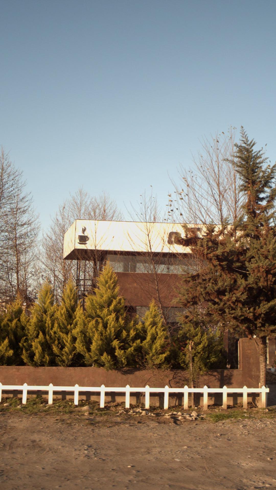 کافه رستوران برکه