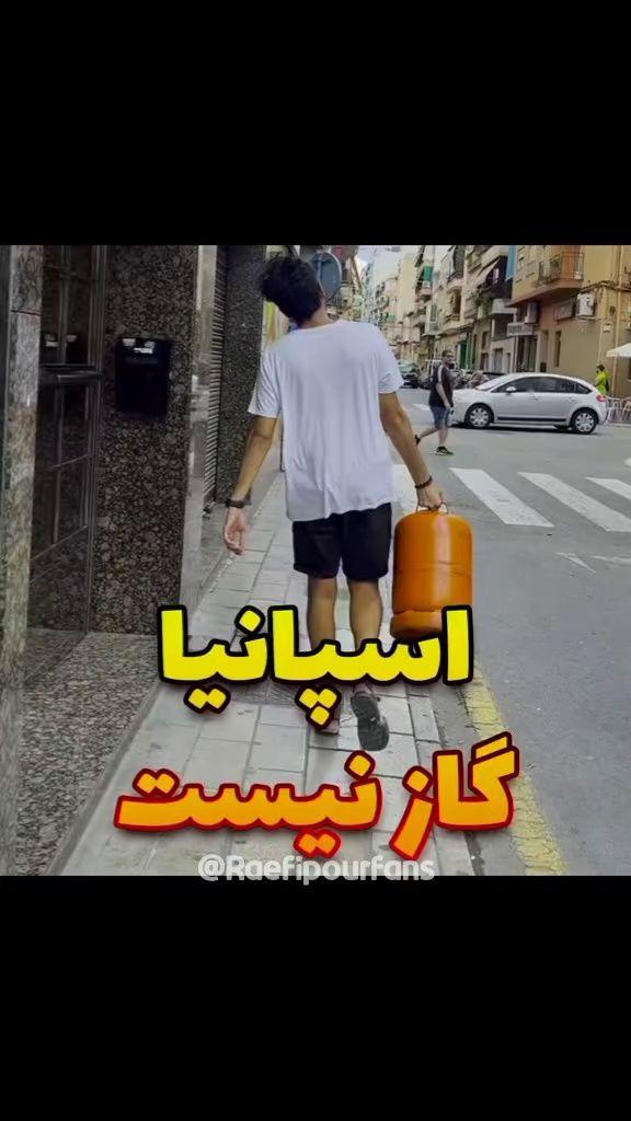توزیع شارژ سیلندر گاز مایع خانگی تاجیکی