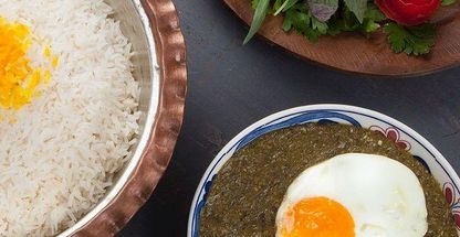 رستوران ماهی سفید