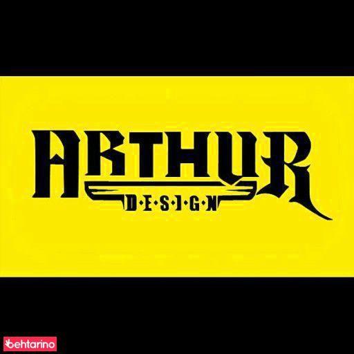 آرتور دیزاین