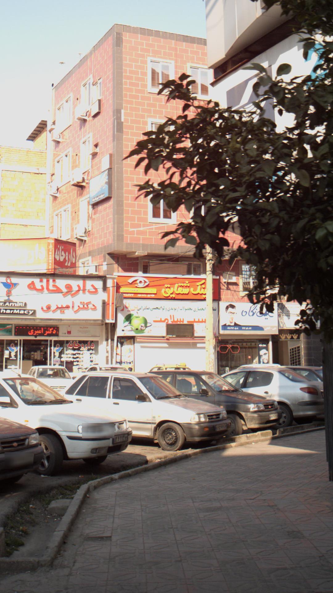 عینک ایران