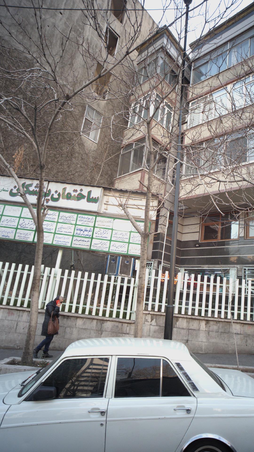 دکتر محمد مظفر