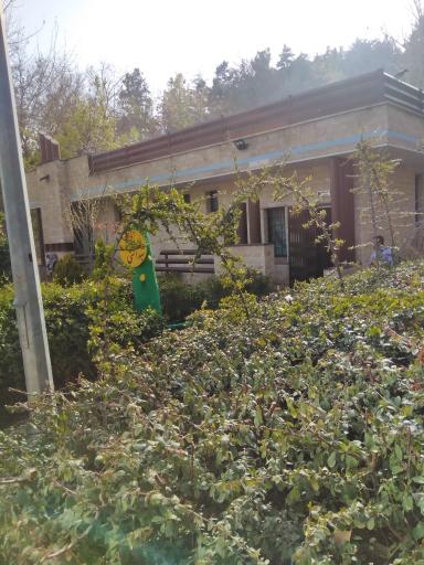 سرویس بهداشتی بوستان طالقانی 3