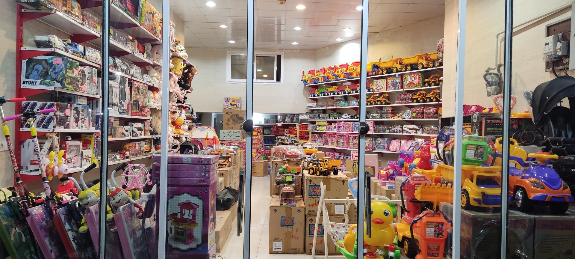 اسباب بازی سپهر