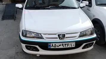 نمایشگاه اتومبیل اتو شهر