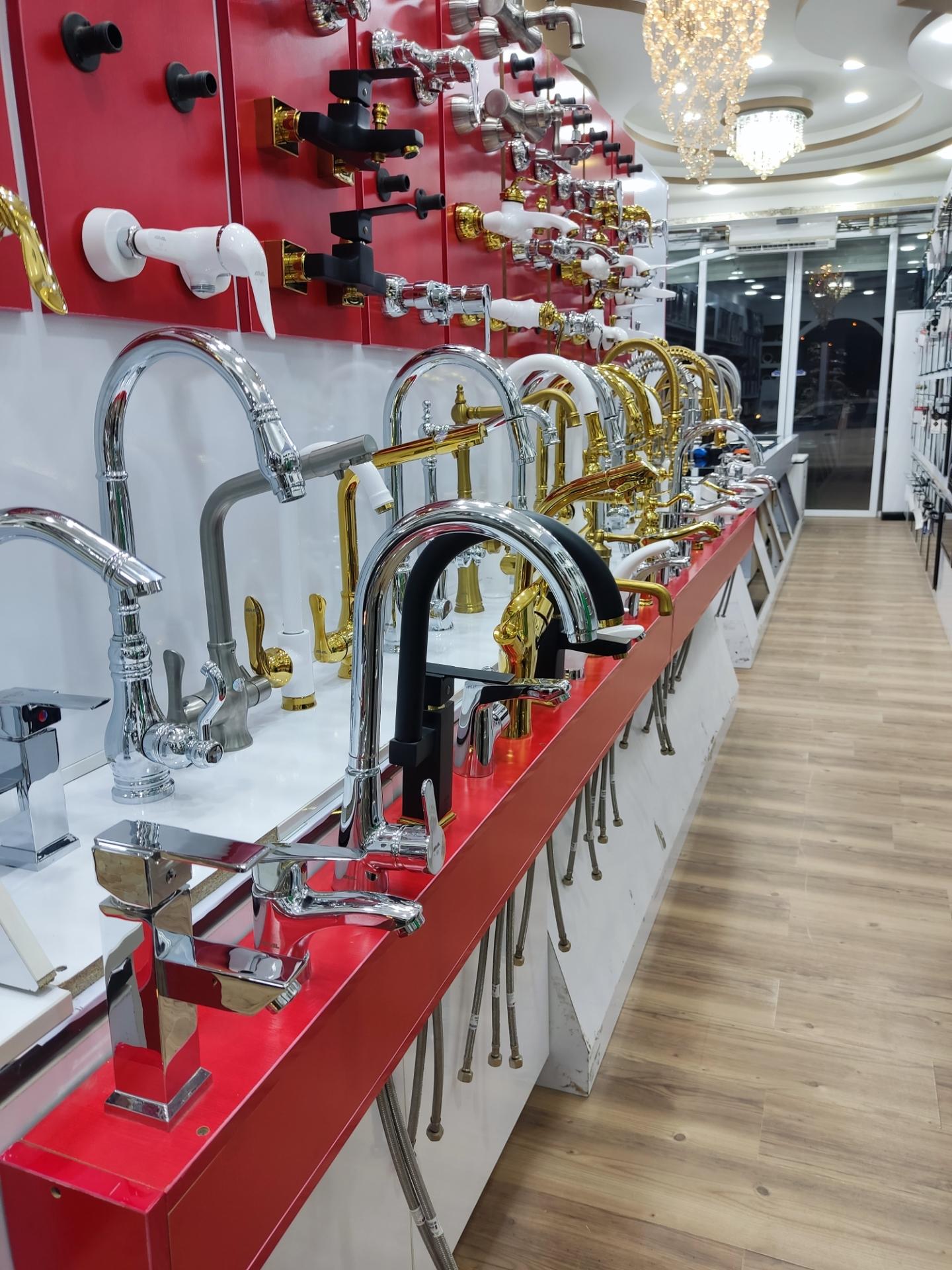 فروشگاه اعتمادی